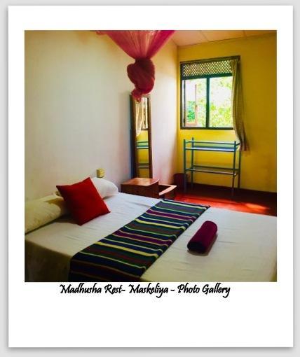 Готель Madhusha Rest Maskeliya Номер фото