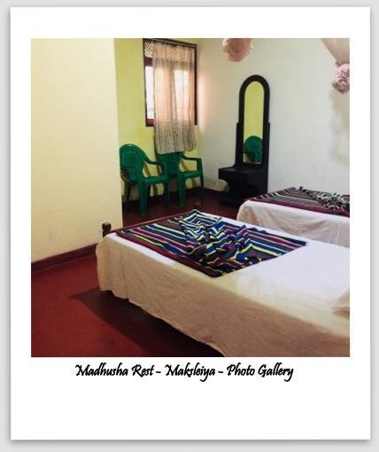 Готель Madhusha Rest Maskeliya Екстер'єр фото